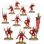 Daemons of Khorne: Bloodletters